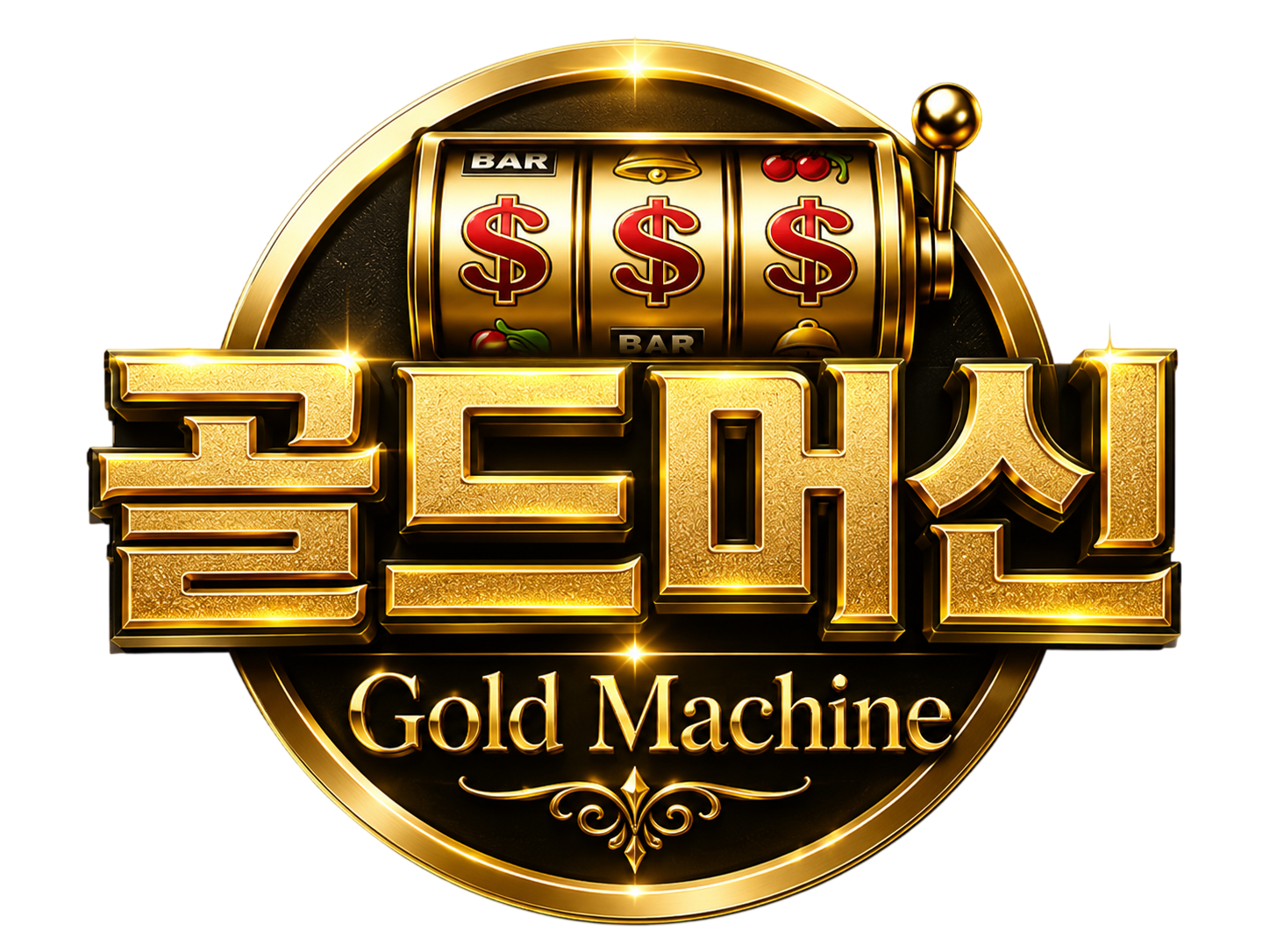 골드머신 Casino